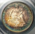 1860 H10C MS63