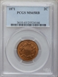 1871 2C MS65RB