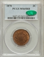 1870 2C MS65RB