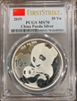 2019 10 Yn Panda Silver First Strike MS70