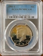 1991-S 50C PR70DCAM