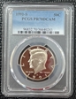 1991-S 50C PR70DCAM