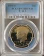 1979-S 50C Type 1 PR70DCAM