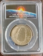 2019-D 50C Apollo 11 50th Anniversary First Day of Issue AMF MS70