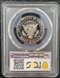1990-S 50C PR70DCAM