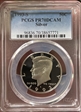 1993-S 50C Silver PR70DCAM