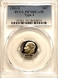 1981-S 10C Type 1 PR70DCAM