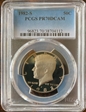 1982-S 50C PR70DCAM