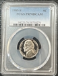 1985-S 5C PR70DCAM