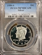 1996-S 50C Silver PR70DCAM