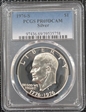 1976-S $1 Silver PR69DCAM