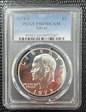 1973-S $1 Silver PR69DCAM