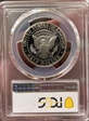 1995-S 50C Silver PR69DCAM
