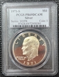 1971-S $1 Silver PR69DCAM