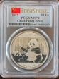 2017 10 Yn Panda Silver First Strike MS70