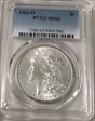 1902-O $1 MS63