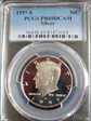 1997-S 50C Silver PR69DCAM