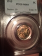 1915 5C MS64