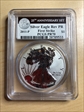 2011-P $1 Silver Eagle Rev PR 25th Anniversary Set First Strike PR70