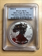 2012-S $1 Silver Eagle Rev PR  75th Anniversary SF Mint Set PR70