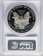 1999-P $1 Silver Eagle PR70DCAM