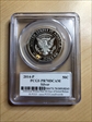 2014-P 50C Silver  50th Anniversary Set First Strike PR70DCAM