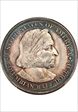 1893 50C Columbian MS64