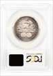 1893 50C Columbian MS64