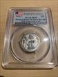 2018-S 25C Pictured Rocks NP-Silver Rev PR 50th Anniversary Set First Strike PR70