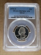 1976-S 25C Silver PR70DCAM