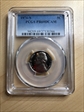 1976-S 5C PR69DCAM