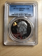 1976-S $1 Silver PR69DCAM