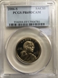 2006-S SAC$1 PR69DCAM
