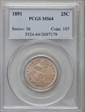 1891 25C MS64