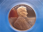 1982-S 1C PR69DCAM