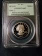1979-S SBA$1 Type 2 PR69DCAM