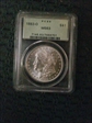 1883-O $1 MS63