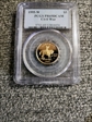 1995-W $5 Civil War PR69DCAM