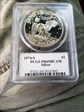 1974-S $1 Silver PR69DCAM