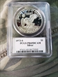 1973-S $1 Silver PR69DCAM