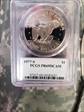 1977-S $1 PR69DCAM