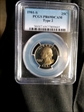1981-S 25C Type 2 PR69DCAM