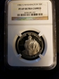 1982 S 50C George Washington commemorative  69