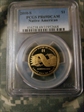 2010-S $1 Native American PR69DCAM