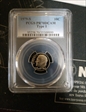 1979-S 10C Type 1 PR70DCAM