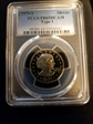 1979-S SBA$1 Type 1 PR69DCAM