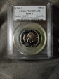 1981-S SBA$1 Type 2 PR69DCAM