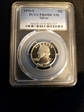 1976-S 25C Silver PR69DCAM