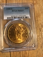 1900-S $20 MS63+