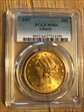 1907 $20 Liberty MS64